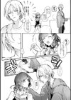 友恋リスタート試し読み7ページ