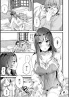 起きて！小牧先輩試し読み3ページ