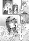 起きて！小牧先輩試し読み4ページ