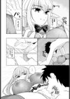 クーデレエルフの落とし方試し読み6ページ