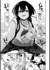 残業しよ？試し読み5ページ