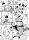 濡れ眠り姫【デジタル版】試し読み41ページ