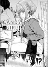 CANDY GIRL試し読み4ページ