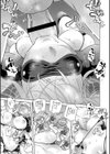 先生のいくじなし試し読み35ページ
