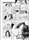 じつは欲求不満なんです妻試し読み30ページ