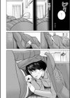 じつは欲求不満なんです妻試し読み56ページ