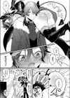 インキュバスってTSしたらザコマンってマジ！？試し読み9ページ