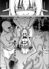 魔法使いララノアちゃんのオーク懲らしめ大作戦試し読み4ページ