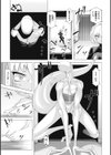 ネクストミッション 潜入失敗エージェントの交配実験記録【単話】試し読み5ページ
