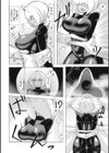 ネクストミッション 潜入失敗エージェントの交配実験記録【単話】試し読み6ページ