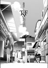 僕らのTS物語試し読み3ページ