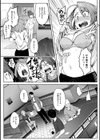 僕らのTS物語試し読み9ページ