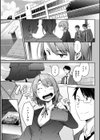 僕らのTS物語試し読み25ページ