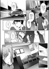 僕らのTS物語試し読み32ページ