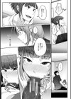 僕らのTS物語試し読み35ページ