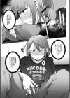 僕らのTS物語試し読み37ページ