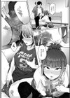 僕らのTS物語試し読み38ページ