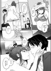 僕らのTS物語試し読み39ページ