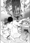 僕らのTS物語試し読み56ページ