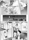 僕らのTS物語試し読み61ページ