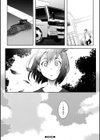 僕らのTS物語試し読み66ページ