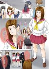 ママがセーラーに着替えたら…試し読み5ページ