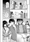 再会は桜の木の下で試し読み4ページ