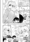 桃花先輩は今日も俺を惑わせる！試し読み6ページ