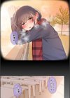 いつも傍にいてくれたアイツが、ヤリチンによってメスにさせられる話。試し読み5ページ