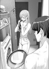 サキュバスさんちの家族関係試し読み8ページ