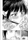 つるピカえっち契約っ！試し読み8ページ
