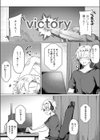 腰撃ちふるおーと！試し読み3ページ
