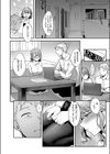 紺野ちゃんは告りたい試し読み6ページ
