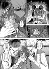 雛鳥に恋はまだ早い試し読み8ページ
