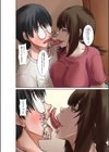 僕の母になる予定の人がひきこもりの僕を誘惑してくる試し読み8ページ
