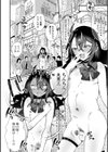199_男の娘とぬりゅハメえっち！試し読み10ページ