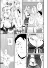 Sweet Affection試し読み37ページ
