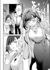 お花畑でキノコさがし試し読み9ページ
