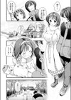 冬の限り試し読み8ページ