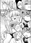 別冊コミックアンリアル 変身ヒロインVS悪の女幹部-わからせあい絶頂SEXバトル！-試し読み14ページ
