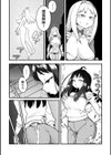 別冊コミックアンリアル 変身ヒロインVS悪の女幹部-わからせあい絶頂SEXバトル！-試し読み19ページ