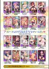 別冊コミックアンリアル 変身ヒロインVS悪の女幹部-わからせあい絶頂SEXバトル！-試し読み25ページ