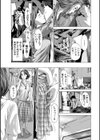 おばさんでいい…かも▽試し読み13ページ