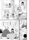 TSしたら友達にヤられたし彼女もNTRれた話【電子単行本】試し読み5ページ