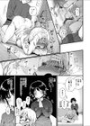 TSしたら友達にヤられたし彼女もNTRれた話【電子単行本】 【デジタル特装版】試し読み9ページ