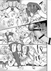 TSしたら友達にヤられたし彼女もNTRれた話【電子単行本】 【デジタル特装版】試し読み15ページ