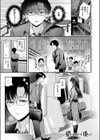 Secret Eye試し読み1ページ