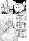 でっっっかいギャルの恩返し試し読み5ページ