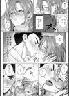 偽りのぬくもりに溺れて 【単話】試し読み4ページ