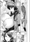 妻低試し読み35ページ